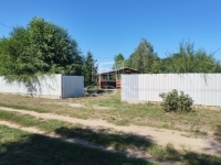 Debrecen Tanya