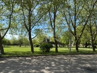 Komárom Lakás (panel)